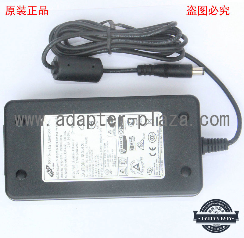 *Brand NEW*FSP FSP070-RDBM DC 24V 2.92A (70W) AC DC Adapter POWER SUPPLY